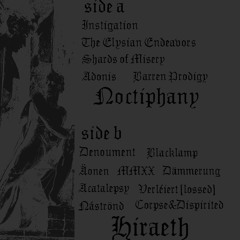 -barren prodigy' | kuerz'    '//agonist .