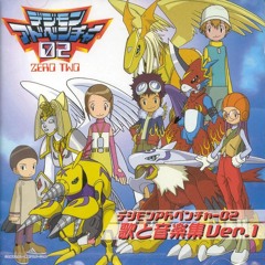 Digimon Adventure 02 OST 1