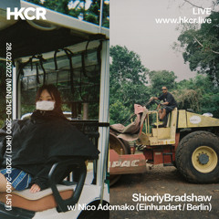 HKCR - 二月 February 2022