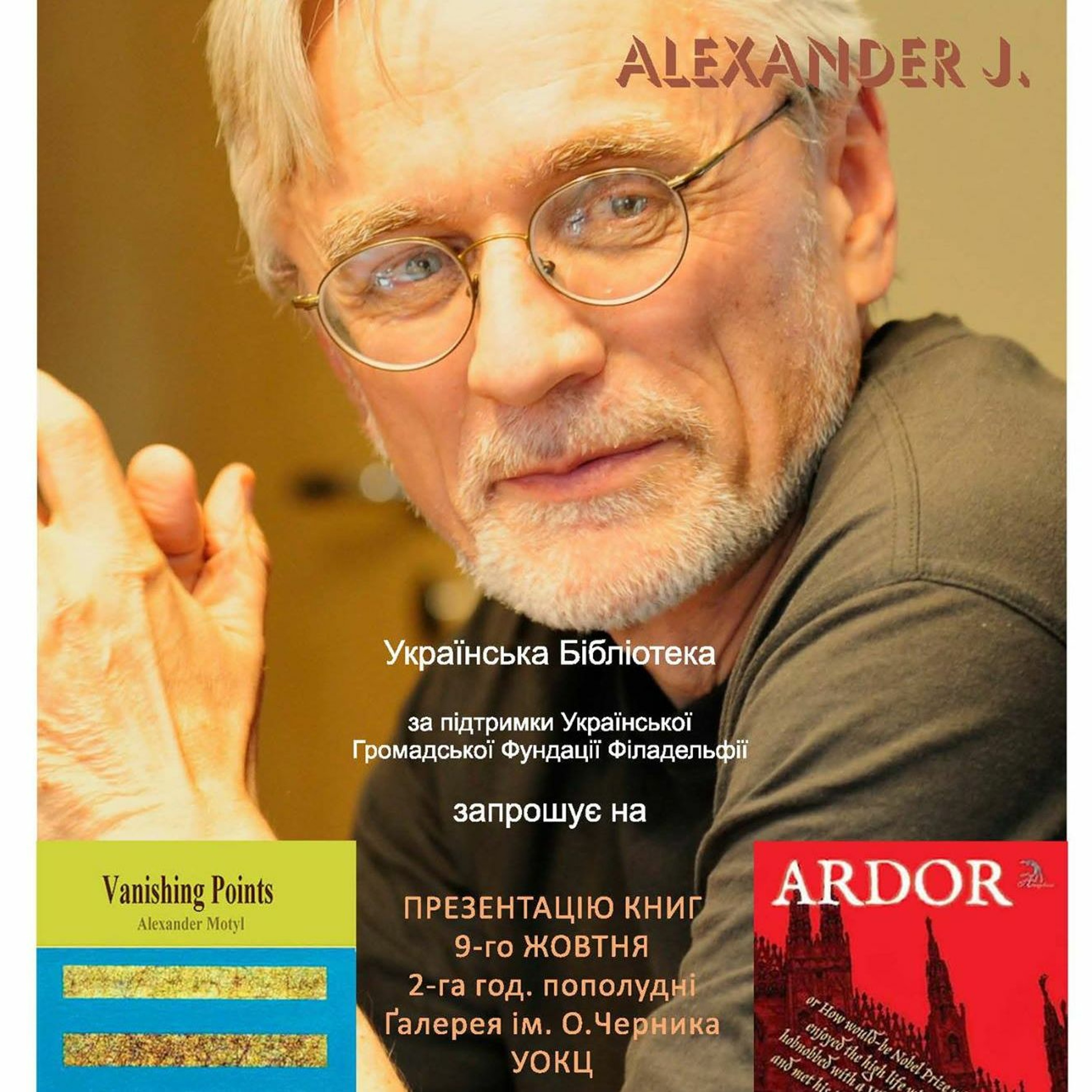 cover of episode An interview with Prof. Alexander Motyl