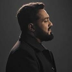 ماتت كلمة يمه | الميرزا محمد الخياط