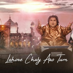 Lahore Chaly Aao Tum Qawwali | Khalid Khan  |  COSMO SOCIAL