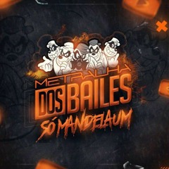 QUEM GUARDA LEITE É VACA - MC Porradinha - Bato Punheta Mesmo (DJs Favelado, Galo, TH Beat) 2018.mp3