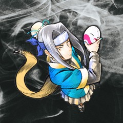 Disguise