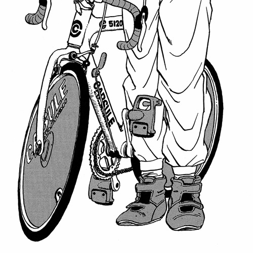 Moon (DEAFANESE demo 2017)