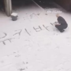 雪❄️（prod.Puzz )