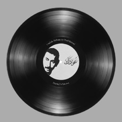PREMIERE: Daniel Sehnawi – Oudak (Tribute to Ziad Remix)