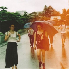 Big In Japan - Ava Brun Cover