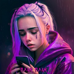 плак плак