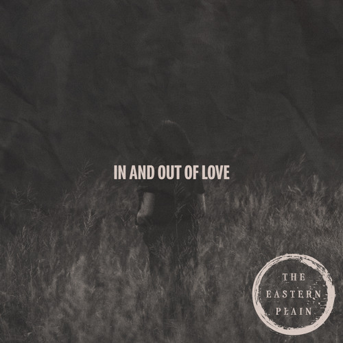 In And Out Of Love (Tigerblood Jewel Remix)