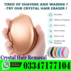 Painless Crystal hair Remover tool in Pakistan - 03347177104