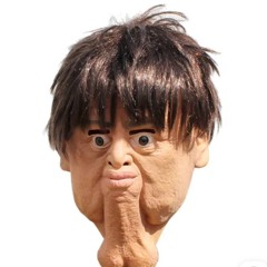 шпиониро feat. s3lon