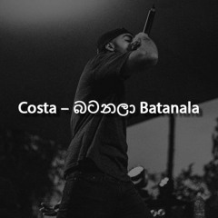 Bata Nala - Costa