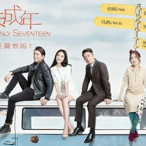 Suddenly Seventeen OST - When I Found You by Xu Jialing.mp3