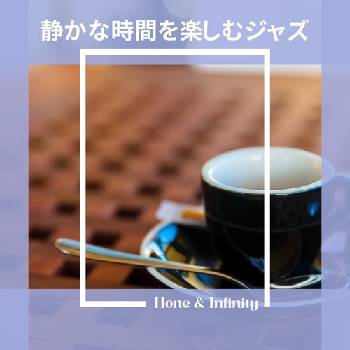 Stream Milky Coffee by Honey & Infinity | Listen online for free on ...