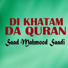 Didan Mi Sta Arman Di