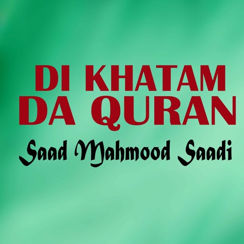 Didan Mi Sta Arman Di