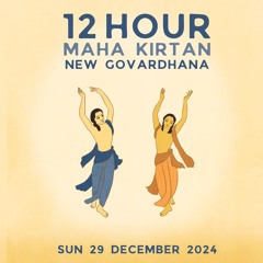 Janardan Das (Parama Karuna) - 12 Hour Maha Kirtan New Govardhan 2024