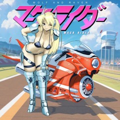 Wolf and Raven - Mach Rider