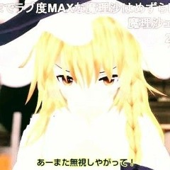 k0iFu msp 1.0 prod.ka1tebeats