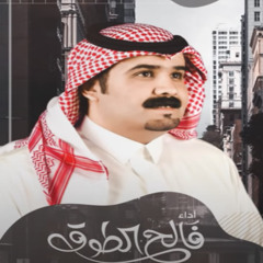 لج قلبي