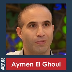 Radio Diaspora Tunisie - Episode Aymen El Ghoul