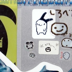 〠momo [definitive rendition]〠