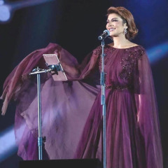 اصالة - أسمع صدى صوتك