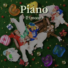 NCT DREAM - 문(moon) (piano cover)