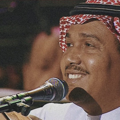 آه من قلبي نصحته
