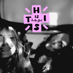 Kylab - CORE #38 | "THIS IS LA VAGUE" w/ Alien She