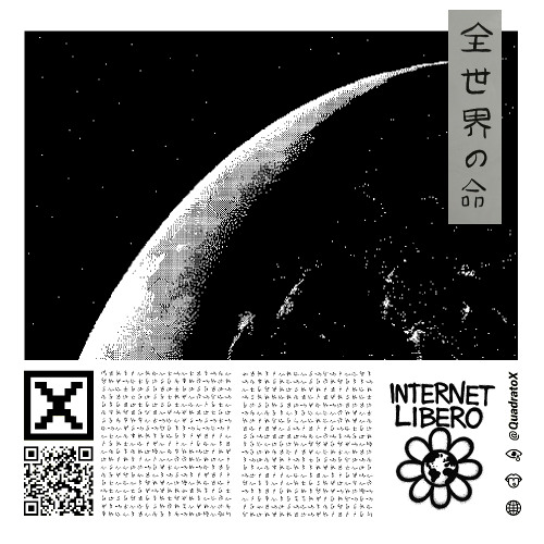 QuadratoX x  Internet Libero