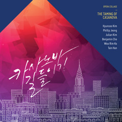 Overture "A Midsummer Night's Dream", Op. 21