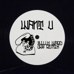 Want U (UKG Remix) [FREE DL]