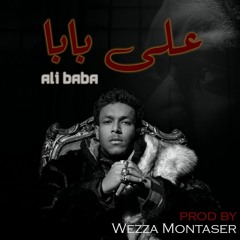 Wegz - ali baba | ويجز - علي بابا Prod. Wezzamontaser