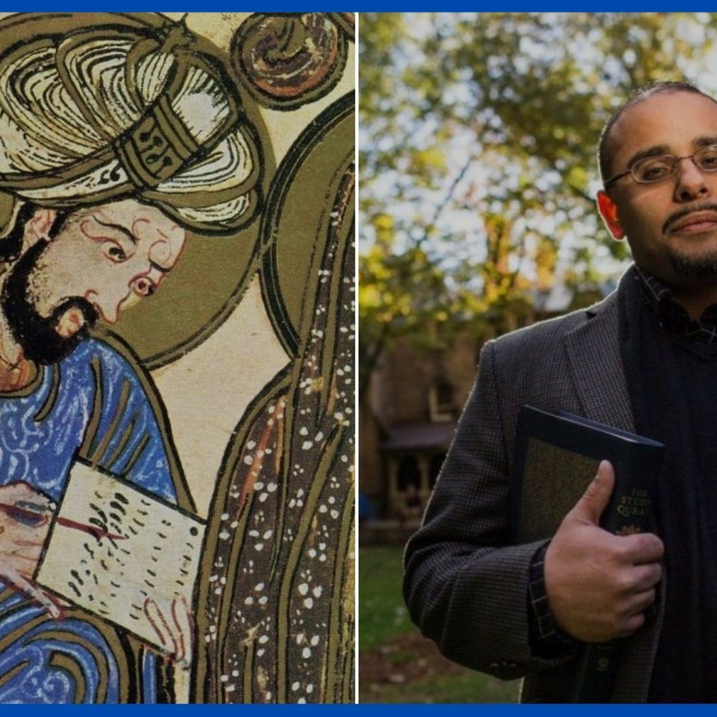 La théorie de la connaissance chez Ibn ‘Arabî par Mohammed Rustom episode artwork