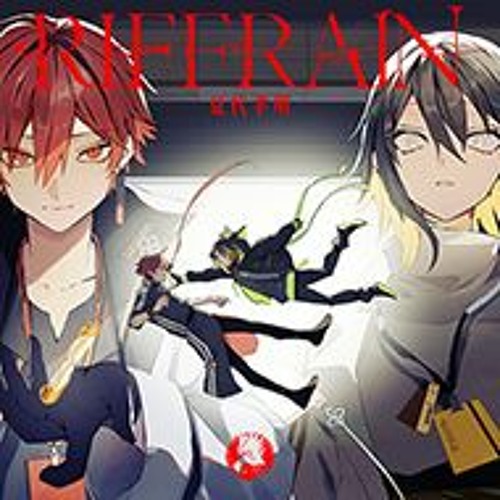 Listen to RIFFRAIN [スカイストリートちほー3/Sky Street Chiho