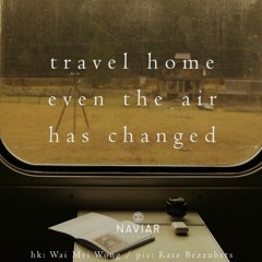 Travelling Home [NaviarHaiku481]