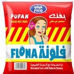 فلونة
