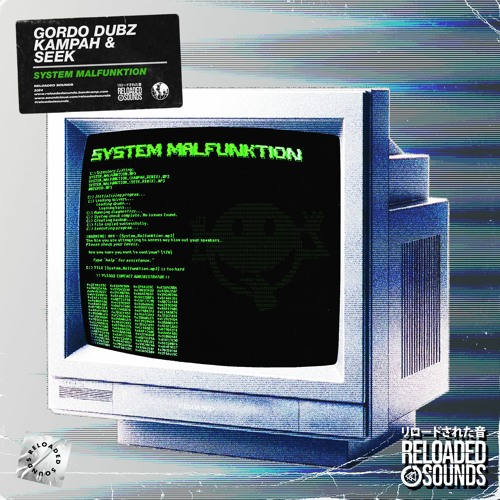 Gordo Dubz - System Malfunktion