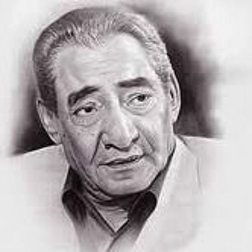 العمه امنه للشاعر عبدالرحمن الابنودي
