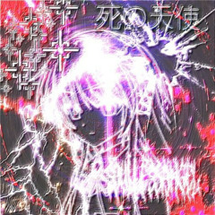 MXRNING