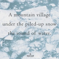 Piled-up Village [naviarhaiku450 - A Mountain Village]