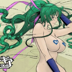 love is a gift prod iel