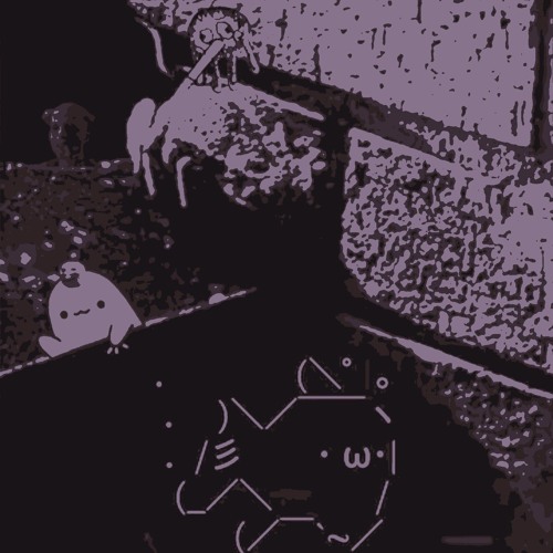 FOREVER NO NEVER (prod. by linkey)