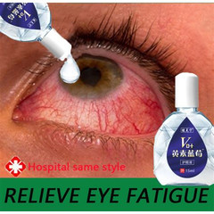 Best Eye Drop For Glaucoma Treatment Reviews