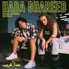 Issam Alnajjar - Hada Ghareeb (feat. Elyanna)