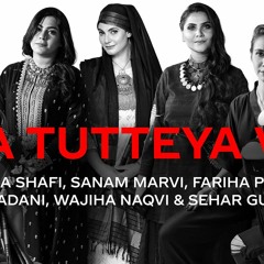 Coke Studio 2020 | Na Tutteya Ve