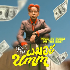 JARVIS - น้ำแดงน้ำส้ม ( NAM DANG NAM SOM ) (ZanMonic Edit)