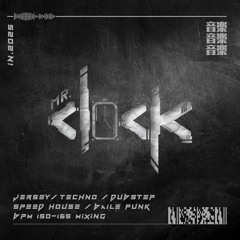 2025/11/23 various  150-165 bpm genres 40min set